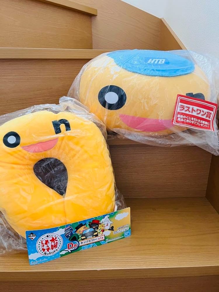 水曜どうでしょう一番くじ タペストリー・ネックピロー・ラストワン賞